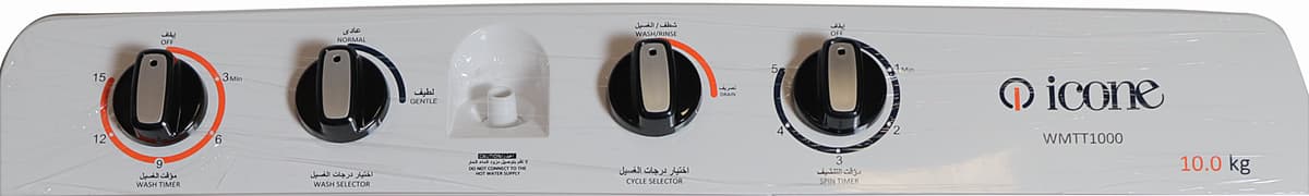 Main image 2