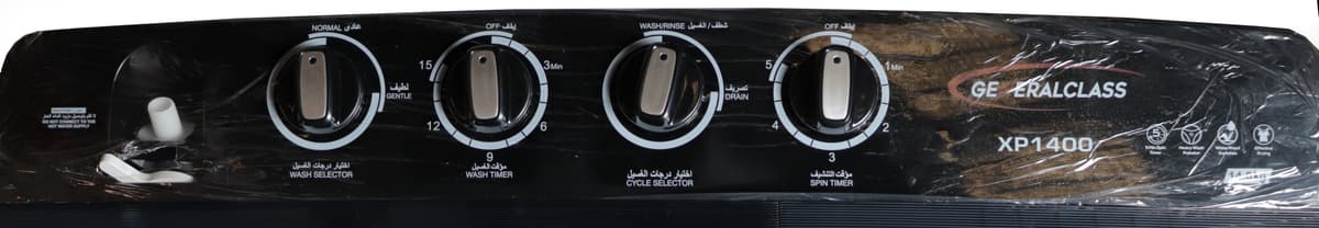 Main image 2