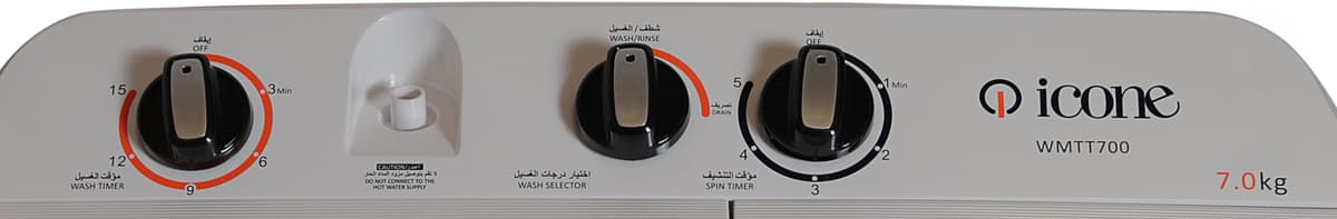 Main image 2