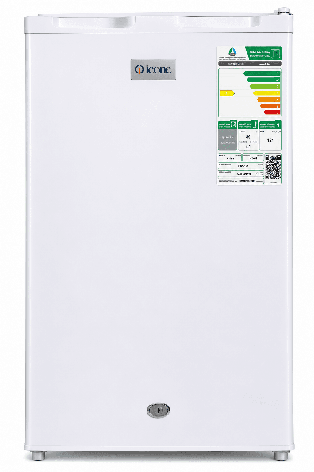 Main image 0